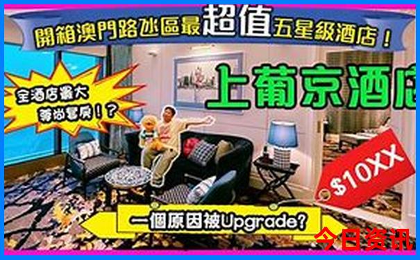 德令哈旅游攻略必去景点