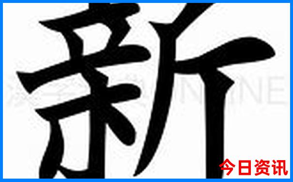 4天旅游最佳地方推荐
