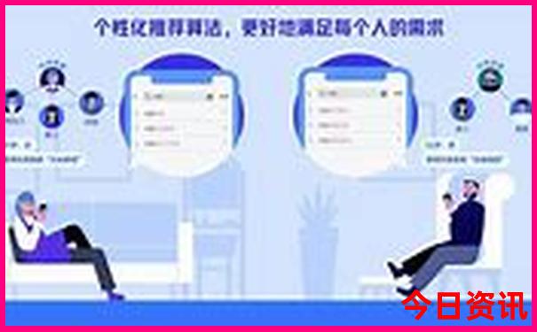 日本十大必去景点