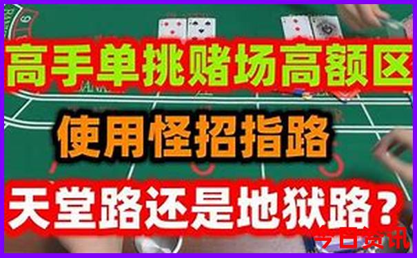 北京跟团五日游多少钱