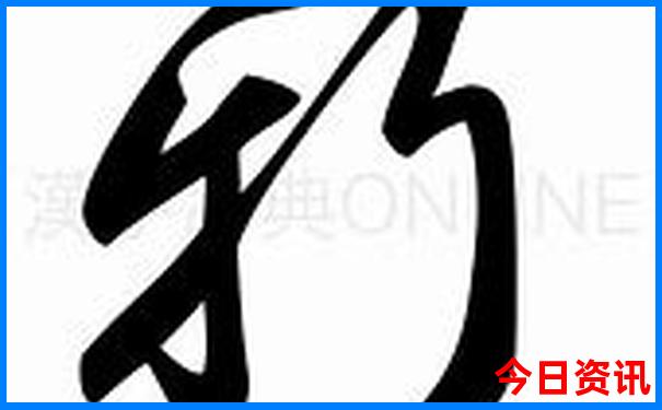 重庆免费景点推荐