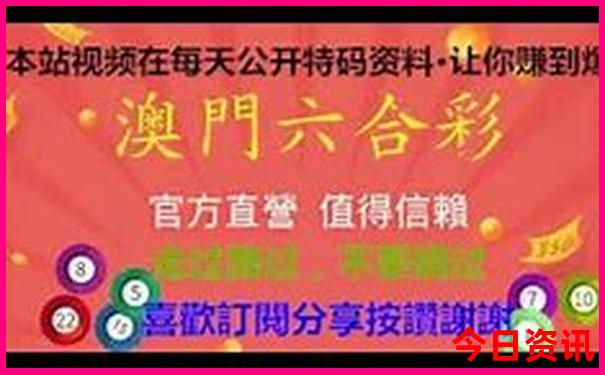 梧州十大免费景区
