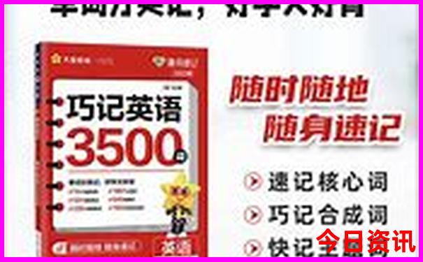 云南川西自驾游最佳线路图到